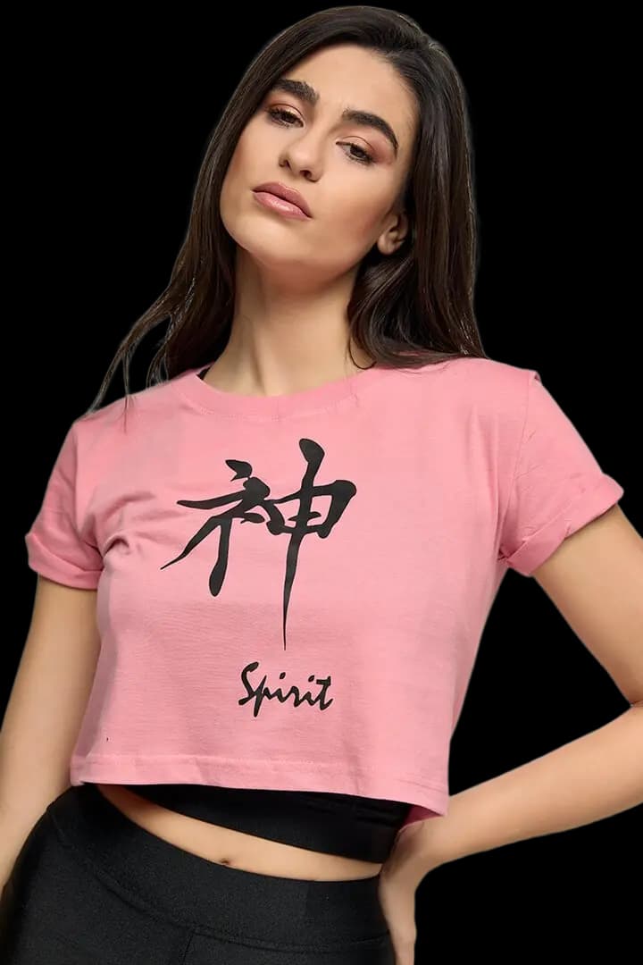 Μπλουζάκι μακό κοντό (CROP TOP) #1224 -  2