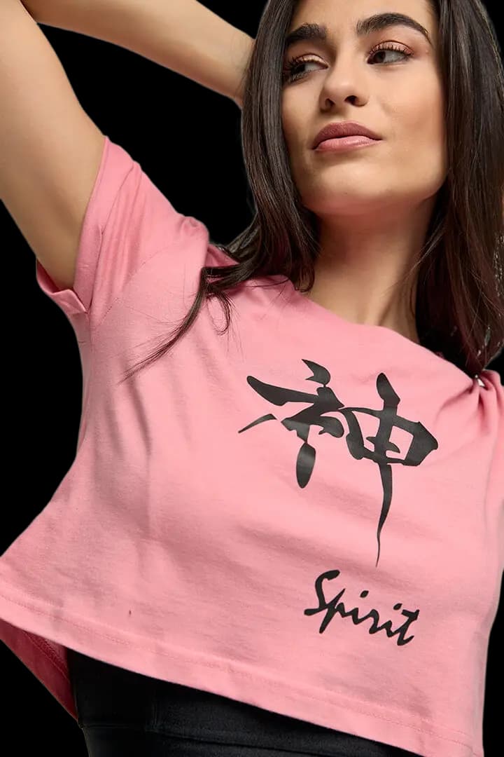 Μπλουζάκι μακό κοντό (CROP TOP) #1224 -  3